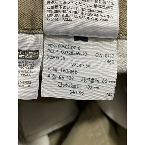 Levi's 514 Tan Jeans White Label Mens Size 34x34 - Picture 8 of 10